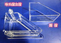 Hastelloy tank main tank sub-tank set without heating and pumping Hull tank Hall tank 267ML