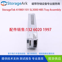 StorageTek 419801101 SL3000 HBS Tray Assembly