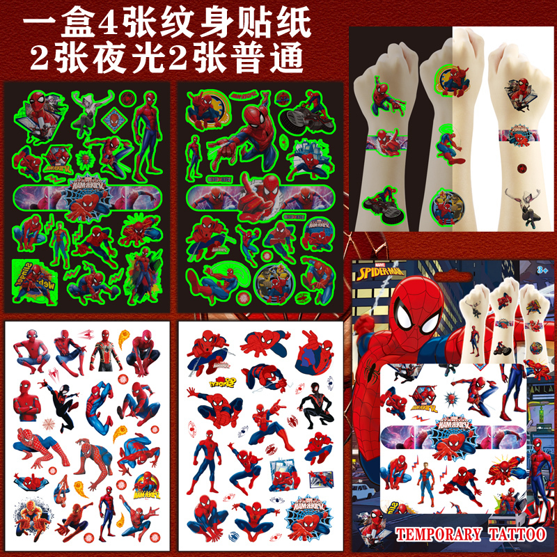 Boy's Spider-Man Glow-In-The-Dark Tattoo Stickers, Children's Water Transfer Stickers, Shanhaijing Superhero Avengers Iron Man Sticker Paper
