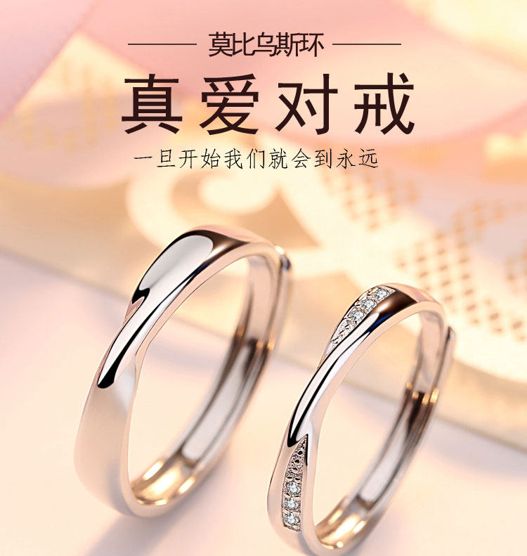 Bague mixte en Argenterie - Ref 3086266 Image 7