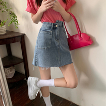 Denim Skirt Half Body Dress Design Sensation Small Crowdsummer High Waist A Character Dress Spring Autumn Small Subwrap Hip Short Dresses