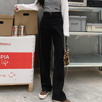 Black high-waisted jeans women Spring and Autumn straight loose 2021 New mop wide leg pants high street ins tide