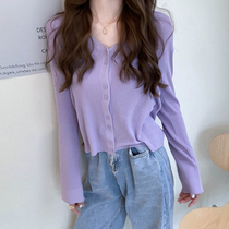 Spring and Autumn Top 2021 New Korean V-neck Thin Knitted Sweater Womens Wear Gentle Sunscreen Cardigan Jacket