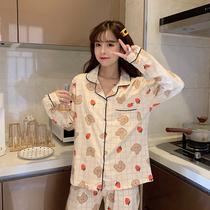 2021 new spring and autumn can wear home clothes set womens sweet print long sleeved pajamas long trousers two-piece set