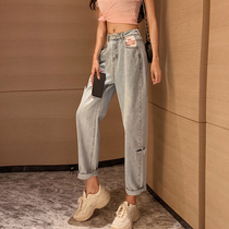 Spring and autumn slim pants 2021 new hole high waist jeans womens loose Joker Straight Haren pants tide