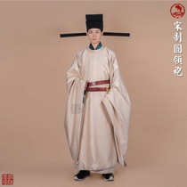 (Hole Court Hanfu Hanfu) champagne and Song-made round collar robe imitation emperor Changfu (hung in)
