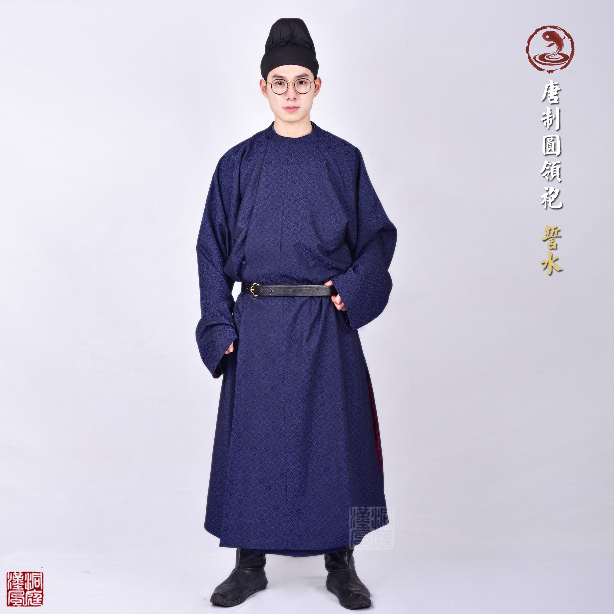 (Dongting Hankyongfu) Deep blue copper Qian grain Tang system of short and round collar round collar gown (swear water) (hung in)