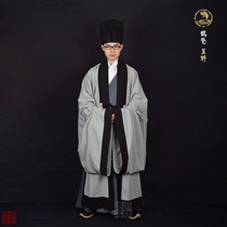 Dongting Hanfeng Hanfan Mens Clothing) Gray and Clay Hanghai Hanghai Man(蕪蕪覵)