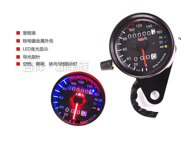 Xe máy đo tốc độ điện tử lắp ráp dụng cụ chỉnh sửa retro với đèn LED phổ 12V mặt đồng hồ xe wave alpha