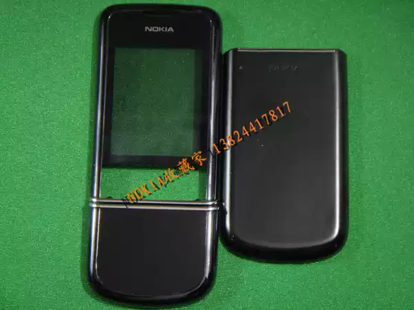 Товары от 丁丁之