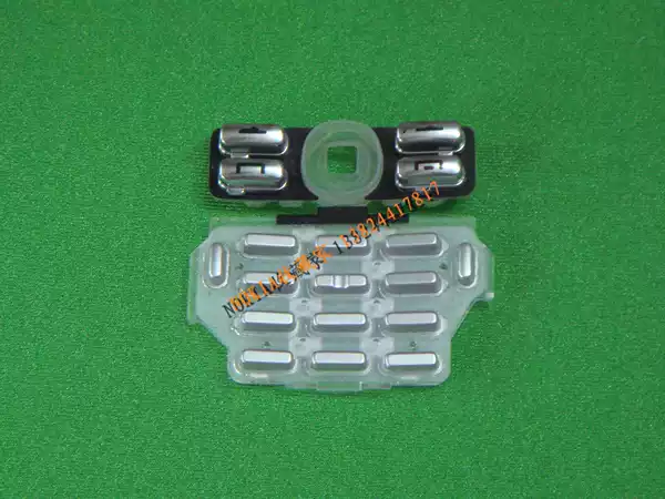 Товары от 丁丁之