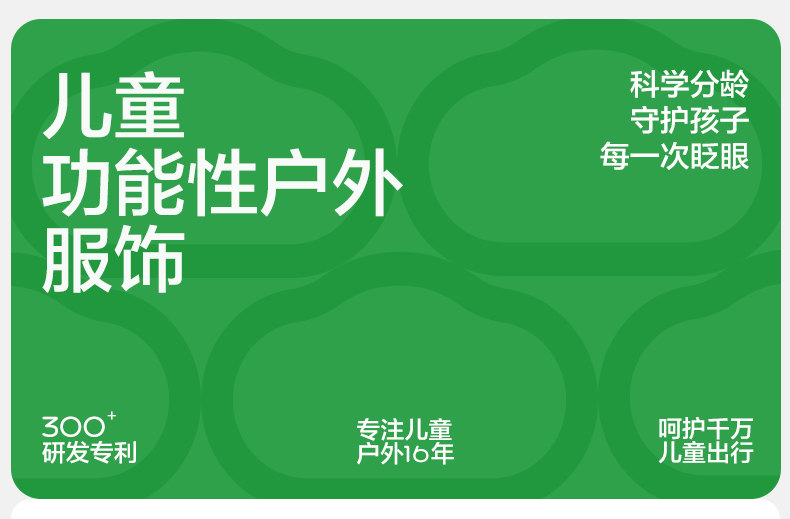 KK树儿童墨镜男童女孩分龄成长太阳镜偏光防紫外线宝宝婴儿护眼镜 — 5