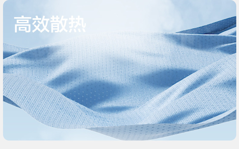 KK树儿童短袖速干衣男童女孩t恤上衣打底衫宝宝内搭2026夏季新款 — 13