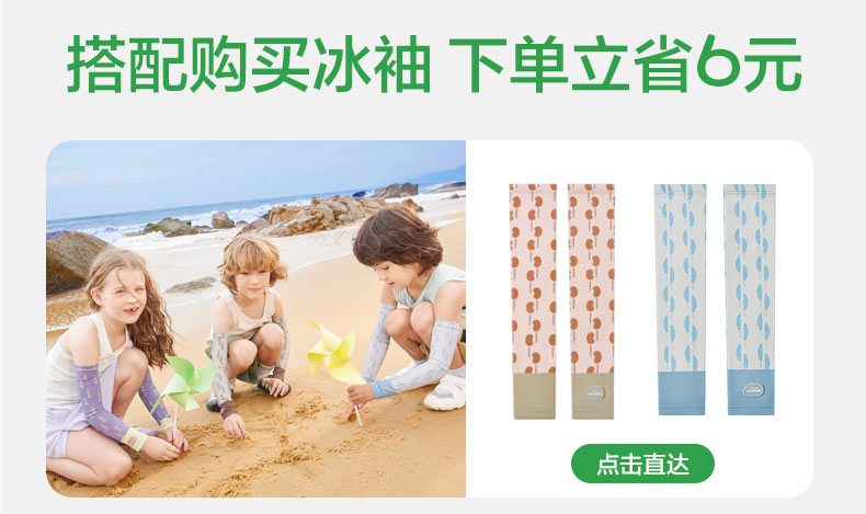 KK树儿童墨镜男童女孩分龄成长太阳镜偏光防紫外线宝宝婴儿护眼镜 — 3