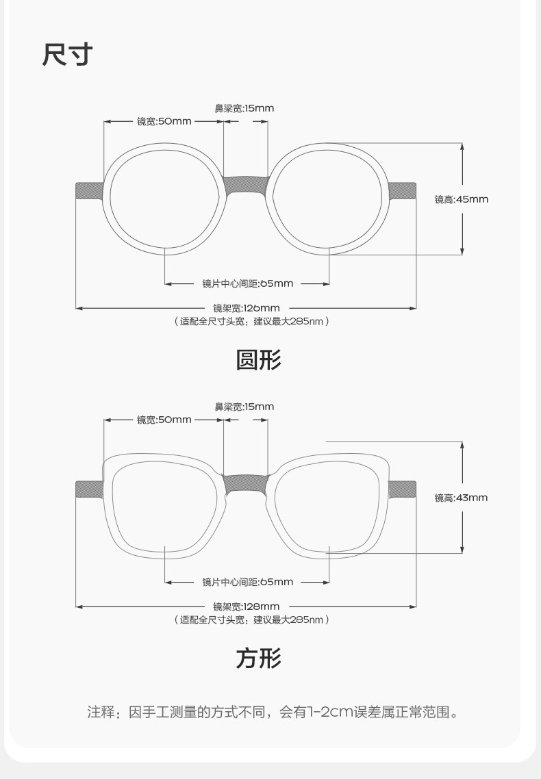 【款式任选】KK树儿童墨镜男童女孩偏光太阳镜防紫外线宝宝成人 — 16