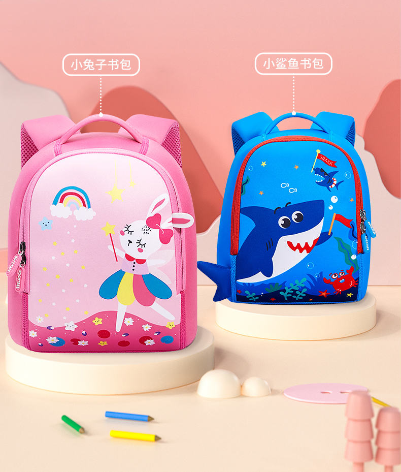 韩国KK树 儿童书包防走失双肩背包 图2