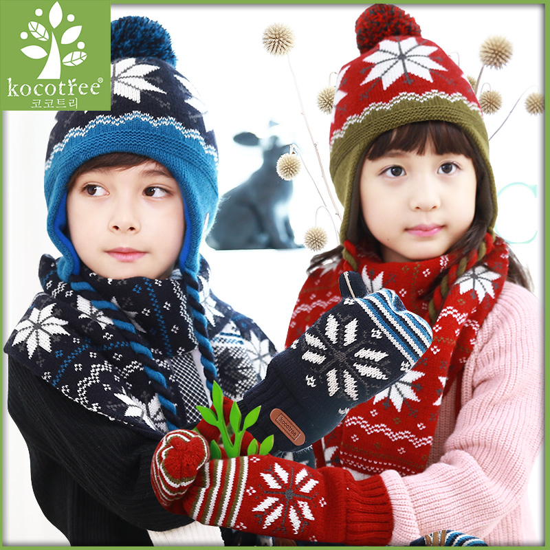 Children's gloves New Year's Day clearance special original 39 now seconds grab 12.9