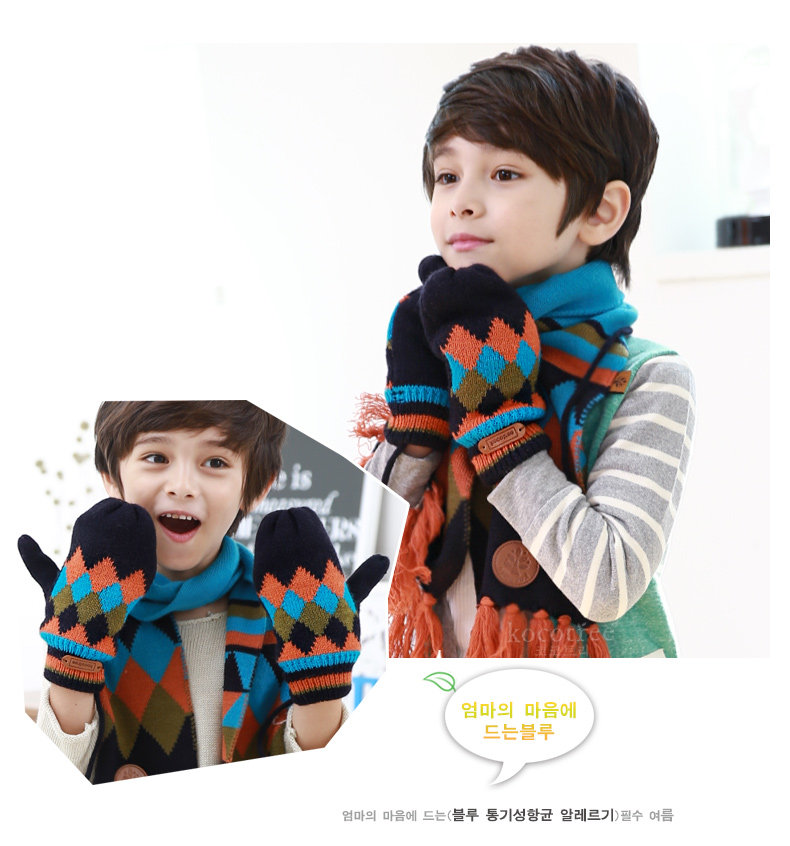 Gants pour enfants KOCOTREE en de laine - Ref 2146268 Image 38