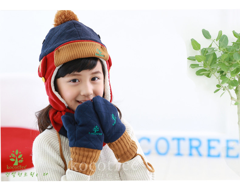 Gants pour enfants KOCOTREE en velours - Ref 2145295 Image 28