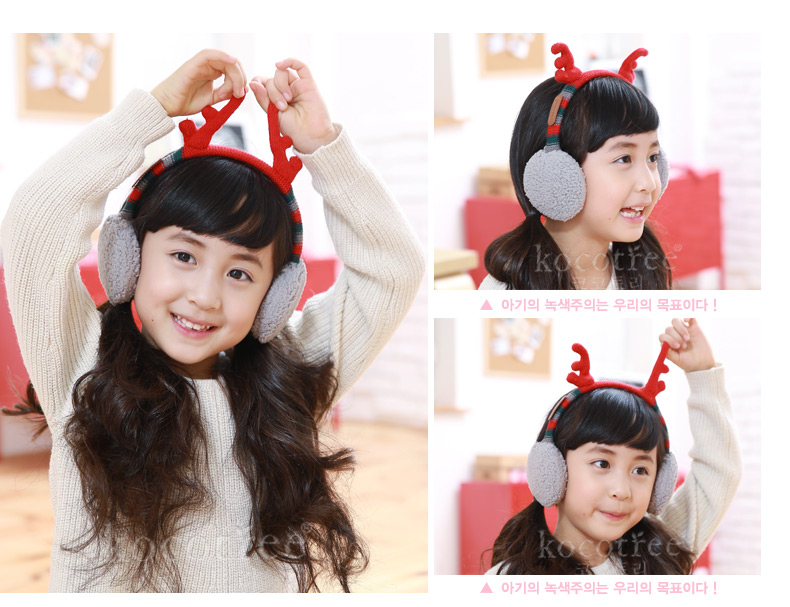 Cache-oreilles pour enfant KOCOTREE en Laine à tricoter - Ref 2151445 Image 35