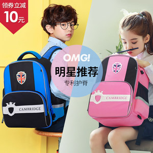 拉杆书包十大品牌排行榜