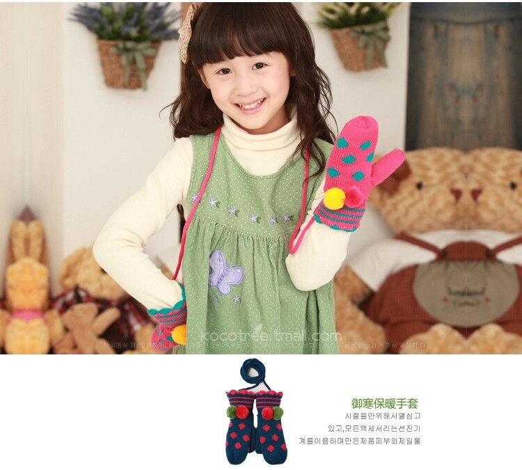 Gants pour enfants KOCOTREE en de laine - Ref 2146028 Image 26