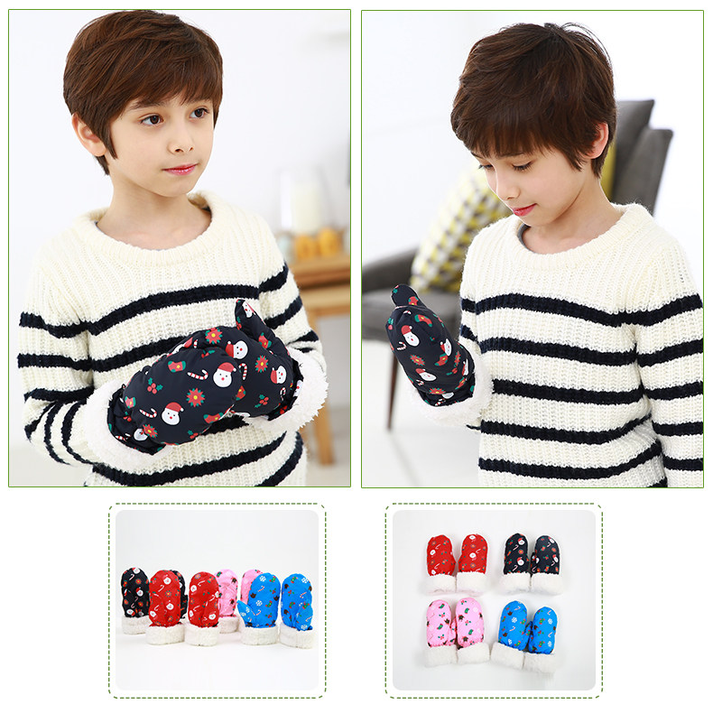 Gants pour enfants KOCOTREE - Ref 2146051 Image 23