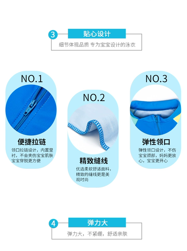 Đồ bơi trẻ em, bé trai, bé gái, em bé, áo tắm một mảnh, trẻ em, 1-3 tuổi, bé gái, áo tắm chia đôi, bé trai lớn - Bộ đồ bơi của Kid