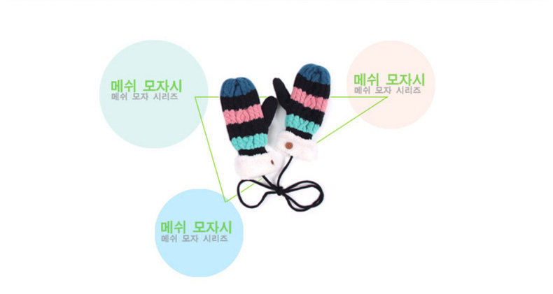 Gants pour enfants KOCOTREE en de laine - Ref 2149593 Image 31