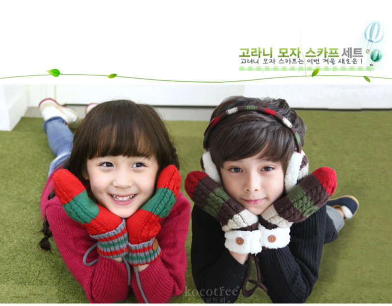 Gants pour enfants KOCOTREE en de laine - Ref 2149593 Image 38