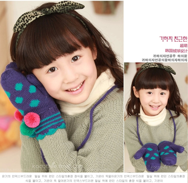 Gants pour enfants KOCOTREE en de laine - Ref 2146028 Image 29