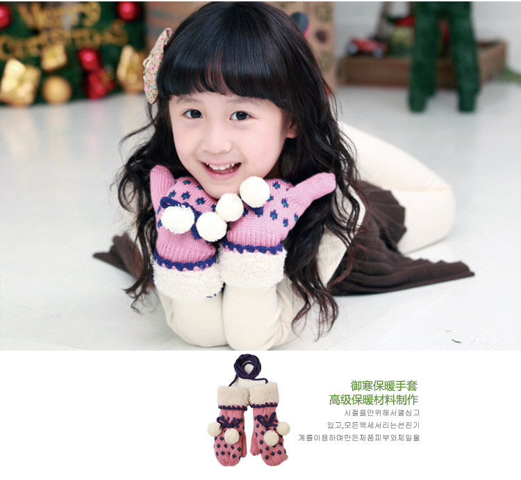 Gants pour enfants KOCOTREE en de laine - Ref 2146028 Image 35