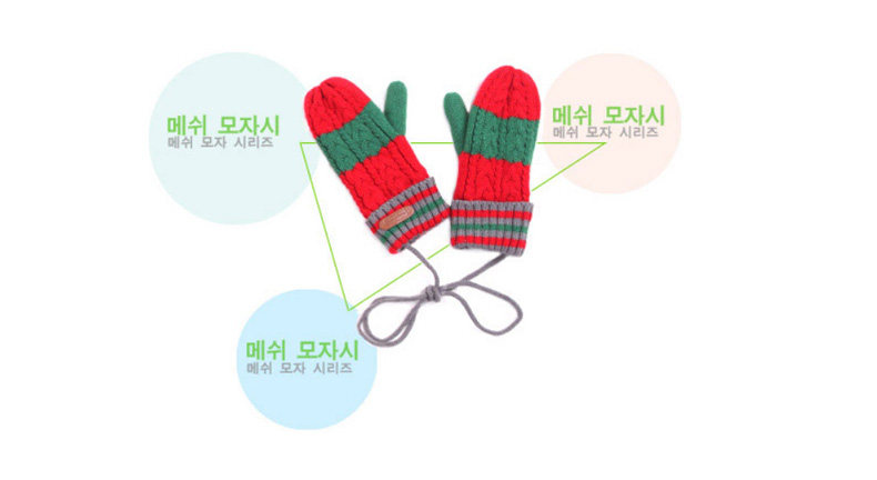 Gants pour enfants KOCOTREE en de laine - Ref 2149593 Image 45