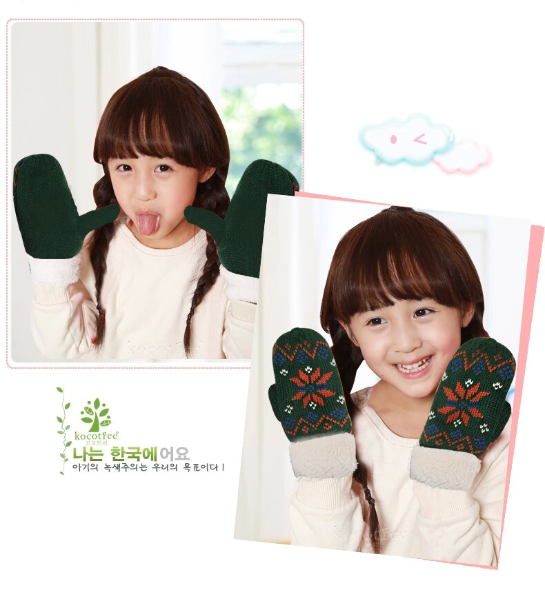 Gants pour enfants KOCOTREE en de laine - Ref 2146028 Image 15