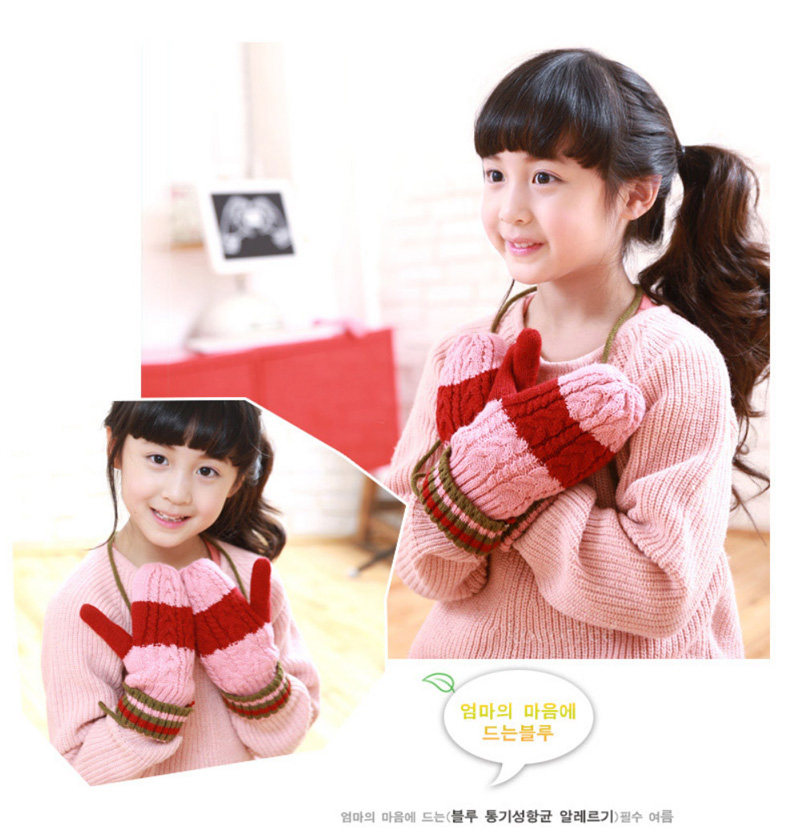 Gants pour enfants KOCOTREE en de laine - Ref 2149593 Image 37