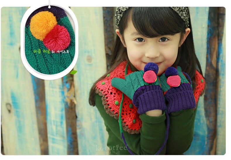 Gants pour enfants KOCOTREE en de laine - Ref 2146028 Image 18
