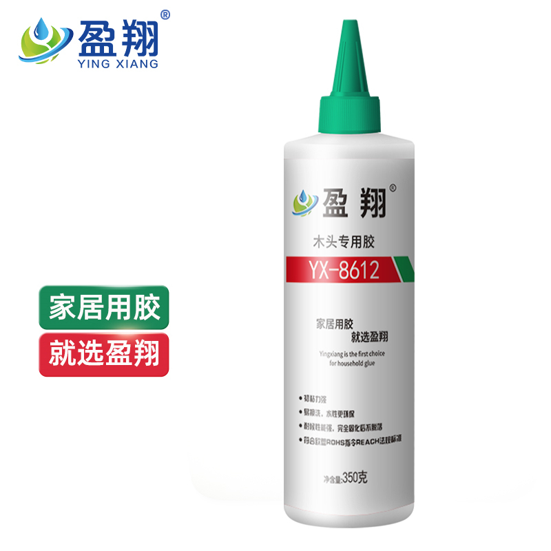 Glue 8612 Wood Glue Strong Transparent Glue Special Glue for Sticking Wood and Furniture Strong Wood Glue