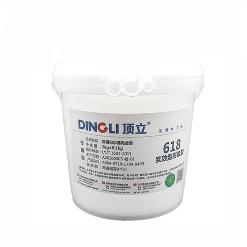 Top stand glue jigsaw glue two-component solid furniture wooden door floor wood table and chair woodworking special glue vat