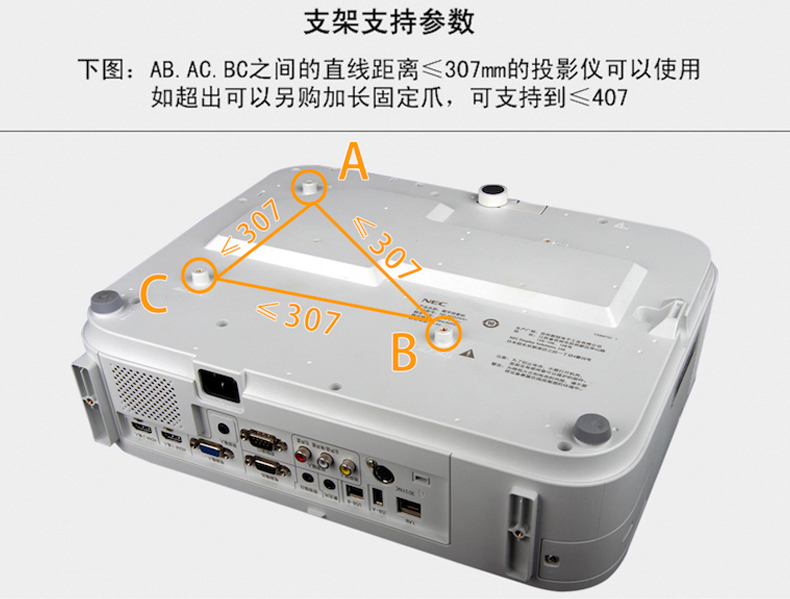 Projector Bracket Set Top Box Universal Wall Mounted Tray Projector Ceiling Bracket Lift Telescopic Benq Polar Meter