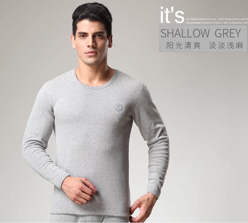 Sous-vêtement thermo jeunesse SEPTWOLVES simple en coton - Ref 761191 Image 20