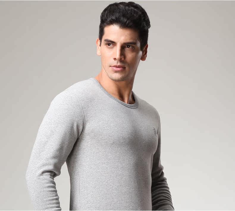 Sous-vêtement thermo jeunesse SEPTWOLVES simple en coton - Ref 761191 Image 21