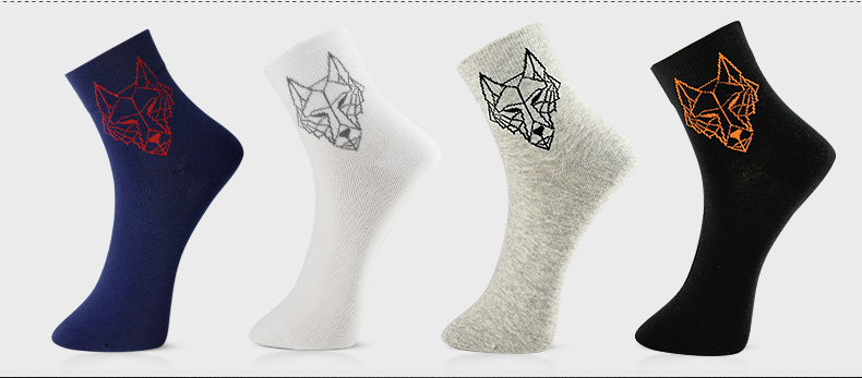 Chaussettes - collants SEPTWOLVES 9O268 - Ref 753330 Image 28