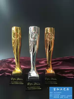Custom trophy medals Custom creative gold-plated metal resin crystal competition trophy Gold and silver copper commemorative lettering cup