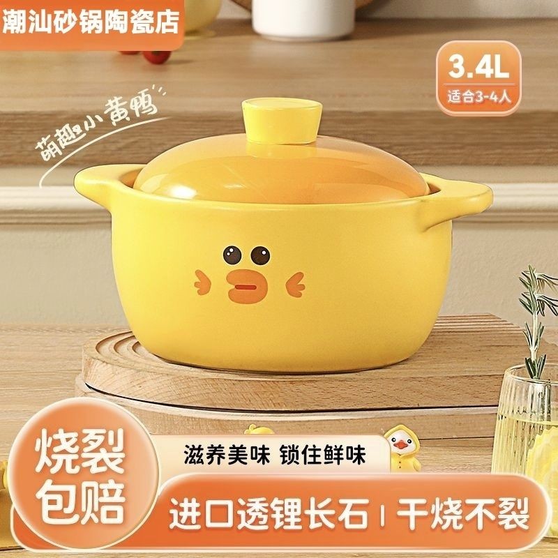 瓷之雅陶瓷