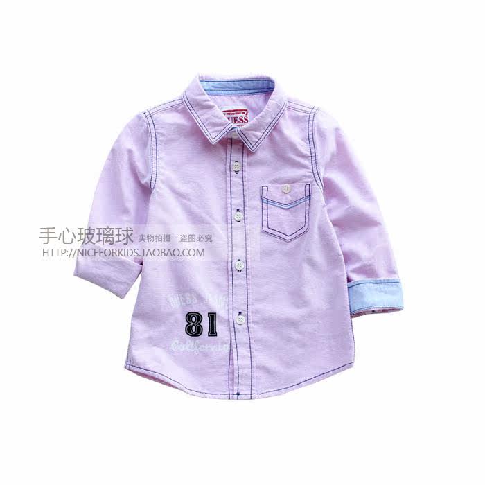 Chemise garcon à manche longue - Ref 2075900 Image 18