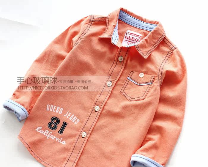 Chemise garcon à manche longue - Ref 2075900 Image 25