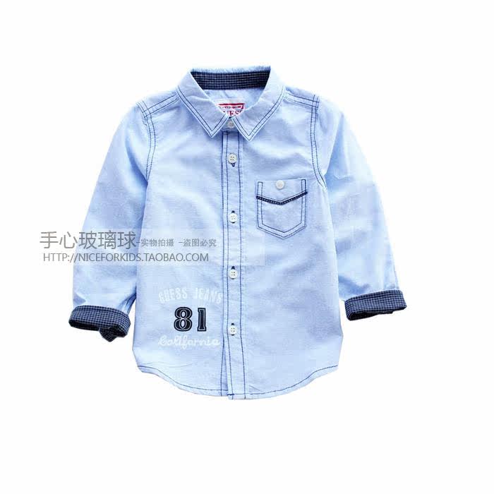 Chemise garcon à manche longue - Ref 2075900 Image 14