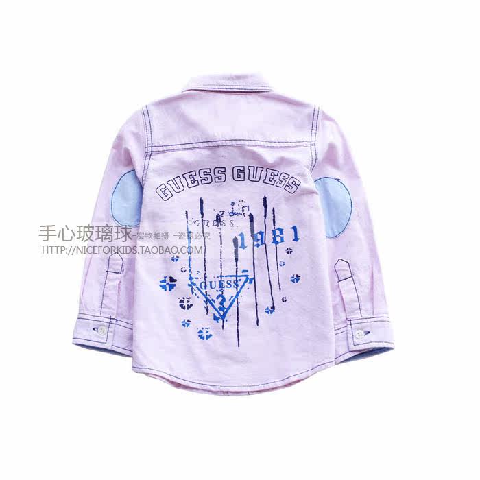 Chemise garcon à manche longue - Ref 2075900 Image 19