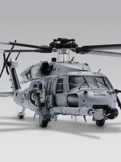 S14 HH-60G Pave Hawk Helicopter USAF 210th Rescue Squadron Alaska Alloy
