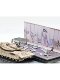 Sanrong 75043 End War Merkava 3D Main Battle Tank + Base + Figures Static Finished Model